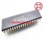 집적 회로 IC 칩 신규 TC7109CPL DIP - 401PCS : -가온테크-