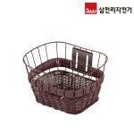 삼천리 자전거 딩고 바구니 클래식 라탄바구니 바스켓 교체용 SB530 : 영바이크