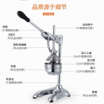 스테인레스 무선착즙기 오렌지주스 오렌지 신선한 쥬스기 쥬서 쥬스메이커 레몬즙짜개 야채 : 단소리