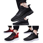 [yaeru] 남성 워킹화 운동화 통굽 러닝화 경량 신발 트레이닝 조깅 크다 검정 흰색 캐주얼 22 5 28 cm 001-C 25.0 cm : 빅그로우11