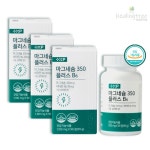 마그네슘350 플러스B6 눈떨림 손발저림 신경근육 영양제 약국판매 90정, 3개 : 힐링트리팜