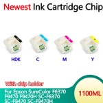 T46C 잉크 카트리지 칩 엡손 SureColor F6370 F9470 프린터 : 글로벌 직구 연구소