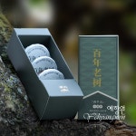 [보이차] 예향원 서반산 백년 노수 야생차 숙차 생차 백차 3종 패키지 21g F-104 : 예향원