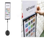 송씨의몰 A4스탠드 메뉴판 입구 공공기관 : 송씨의몰