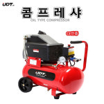 콤프레샤 오일타입 강력한모터 1.5KW 인테리어 목공 2525 UDT : 유림테크