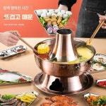 신선로 궁중요리 훠궈 냄비 어묵탕 전골 샤브샤브 구절판 1. 24cm 자색 건식 화로(국자 ) : 뉴어크