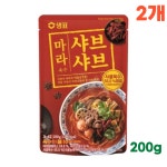 샘표 마라 샤브샤브 육수 농축 국물 마라탕 200g 2개 : 늘다인마켓