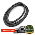 Hyundai Elantra 2001 앞 좌측 도어 Weatherstrip 고무 씰링 스트립 # : 이룡산업