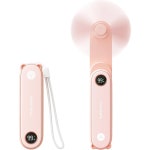 스위트풀 휴대용 미니 선풍기 LED디스플레이 접이식 USB충전 핑크/55 S16/1500mah : 아기새님