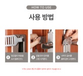 호텔 방문 휴대용 도어락 여닫이 문 안전 잠금장치 무타공 여행용 숙소 자취방 현관문 걸쇠 : 마켓스트