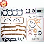 A12S 엔진 컴플리트 풀 개스킷 세트 키트, 닛산 써니 1971-1978/체리 1976-1981 1171cc 1.2L 50047500 10101-H3927 : 제이브릿지13