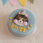 고양이전용 빵떡케이크 레터링 주문제작 생일 돌잔치 파티 : 멍냥이수라간