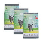 고양이사료 세라피드 그레인프리 체중관리, 2kg, 2개 : 조은세상1