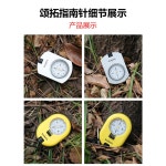 순토 KB 14 나침반 핸드헬드 높고 편리한 정확도가 사용이 손탁 KB 20 정밀나침반 : 사랑이냥냥003