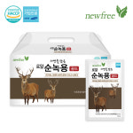 로얄 자연을 담은 순녹용 골드 70ml 30포 녹용혼합추출액90% : 더큰건강몰