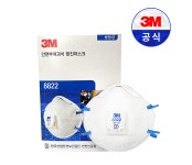 3M 방진마스크 1급 8822 8822K 산업용 공업용 미스트 용접흄 10개 : 주식회사 현우세이프티