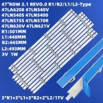 LED 스트립 47 L2 47LN5400 47LN613S ROW2 유형 47LN575S 12 PCS For 1 TV : 딜스토어88