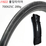JILUER 로드자전거 타이어 폴딩타이어 700X25C 80TPI J1822 : 3K스포츠