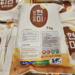 평택 팽성농협 아끼바레 현미 현미쌀 5kg : 제이디오리진