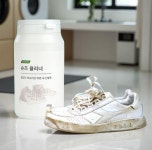 운동화 빨기 세제 신발 흰 전용 세탁 크리너 : 우리동네만물점
