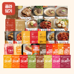 NO밀가루 통밀 씬피자 외 1인 간편식 34종 골라담기 / 치킨 핫도그 마녀스프 외 : 다신샵다이어트