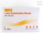 라텍스장갑 L 100매 아이보리 라텍스글러브 : 세컨드오케이