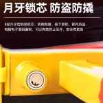 차량 타이어 락커 바퀴 휠 잠금장치 고정 클램프 1. 경량형/9공 조절 (0b4) : 황금길상점