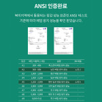 3M 슈퍼그립 노컷3 안전 작업 손보호 절단 잘림 베임 방검 자상 방지 코팅 장갑 원예 : 3M열린장