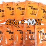 (개화산식품) 마스로 즉석분말소스(45gX10봉)(대학로 공연티켓 2매 제공(동봉))/떡볶이/쫄볶이/라볶이/볶음요리 : 참가격파괴쇼핑몰