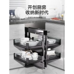 싱크대 코너 선반 2505 700mm 유리 슬라이딩정리대 주방 31CM 문폭 수납 다층 코너개문식 300캐비닛 없음 : 럭스비전