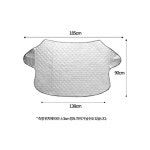 스타렉스 성에 방지 그랜저 승용차 덮개 차앞유리 가리개 낙엽 새똥 햇빛가리개 커버 : 센스 앤 스타일