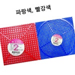 광신화학 뉴원소쿠리2호 31cm 색상랜덤 X10개 업소용 식자재 급식 대용량 주방용품 : 복된 마트