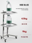 미용실 트레이 이동식 츄레이 가위정리대 미용실작업대 일반 스테인리스 스틸 트롤리 : 샘터하우스