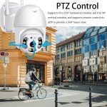 5MP WiFi PTZ 감시 카메라 실외 360 ° CCTV 보안 홈 나이트 비전 모션 추적 : 깨돌이직구