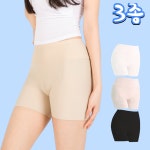 태르아 쿨링 속바지 3종 뱃살 보정 심리스 속옷 : 서헌몰