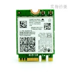 Atheros NFA345 1x1AC BT4 0 G70 70 2 4G M WLAN 업그레이드 모델 3160 600m 듀얼밴드+4.0 블루투스 분리기 : 블루밍랩00