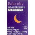 밸러니티 식물성 멜라토닌 5mg 함유 코지나이트 500mg x 30정 1개월분 : 이즈라운드