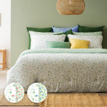 클라르하임 그리너리 가든 아비가일 텐셀 모달 100 슬림 사계절 차렵 이불세트 (차렵이불+베개커버+패드) K : 클라르하임