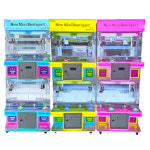 New Mini Boutique 뉴 미니 부띠끄 인형뽑기머신 오락실 무인 뽑기방 카드리더기 장착가능 : 라미쇼핑