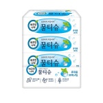 깨끗한나라 물티슈 휴대 30매 4입 : 오피스디포 공식스토어