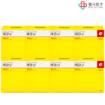 경남제약 레모나산 160포(20포x8개) 비타민C 500mg 피로 기미 주근깨 스틱형 : 헬시링크