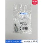 FESTO 플로팅 FK M4 M6 커넥터, 이음 6528 2061 FK-M4 6528 : 블루밍랩00
