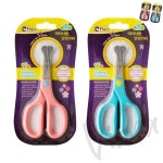 빈카 아이사랑 안전가위 100개 유치원가위 커버가위 : 빈카몰