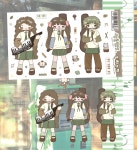 [주-사상점] 청춘밴드 스티커 : with 플레이