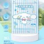 G1444 산리오 일회용 돗자리 부직포 피크닉 바닥 매트 캠핑 : 쿠마네상점