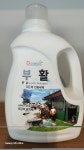 [세탁예술가]_부활세제 : 세탁예술가세탁용품