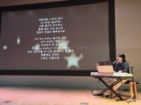 주식회사 비커밍맘스쿨 | [찾아가는 공연] 음악이 흐르는 그림책 힐링 콘서트 : 비커밍맘스쿨