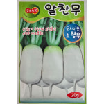 알찬무 20g : 신흥팜마트
