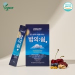 밤의쉼 식물성 멜라토닌 5mg 테아닌 가바 30포, 2개 : 가온 헬스케어