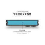 랩씨 힌지 보호 필름 스크래치 방지 손쉬운 부착 C-Skin 갤럭시Z 플립7, 2매입 : 삼성공식파트너 dmac